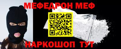 твердый Азнакаево