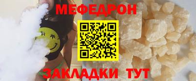 твердый Азнакаево