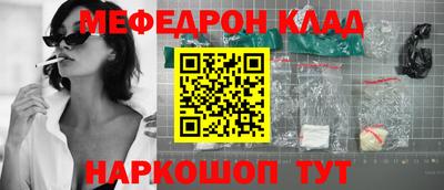 ПСИЛОЦИБИНОВЫЕ ГРИБЫ Абакан