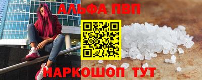 каннабис Аргун