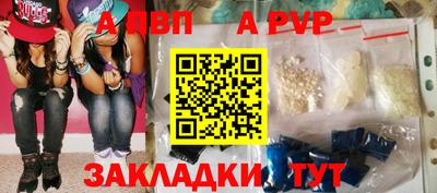 ПСИЛОЦИБИНОВЫЕ ГРИБЫ Абакан