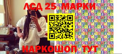 кокаин перу Апрелевка