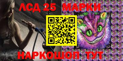 скорость Абинск