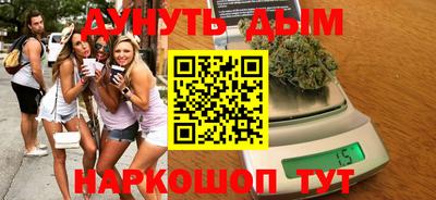 твердый Азнакаево