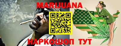 ПСИЛОЦИБИНОВЫЕ ГРИБЫ Абакан