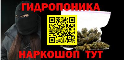 скорость Абинск