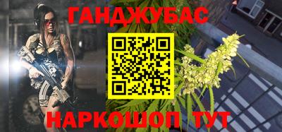 твердый Азнакаево