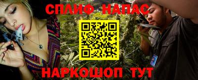 твердый Азнакаево