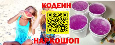твердый Азнакаево