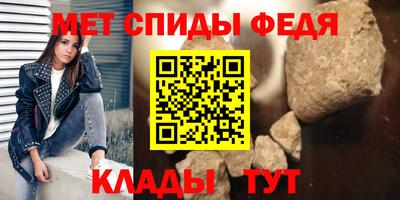 ПСИЛОЦИБИНОВЫЕ ГРИБЫ Абакан