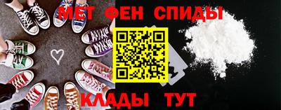 ПСИЛОЦИБИНОВЫЕ ГРИБЫ Абакан