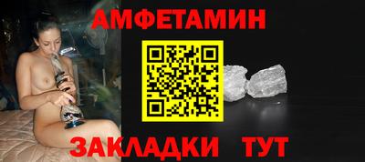 ПСИЛОЦИБИНОВЫЕ ГРИБЫ Абакан
