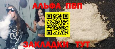 твердый Азнакаево