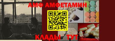 ПСИЛОЦИБИНОВЫЕ ГРИБЫ Абакан