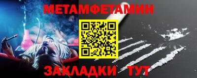 твердый Азнакаево