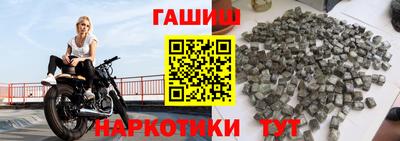 твердый Азнакаево
