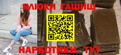 твердый Азнакаево