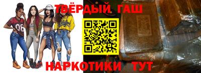 ПСИЛОЦИБИНОВЫЕ ГРИБЫ Абакан