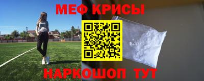 ПСИЛОЦИБИНОВЫЕ ГРИБЫ Абакан