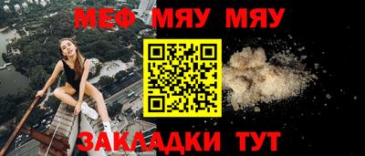 твердый Азнакаево